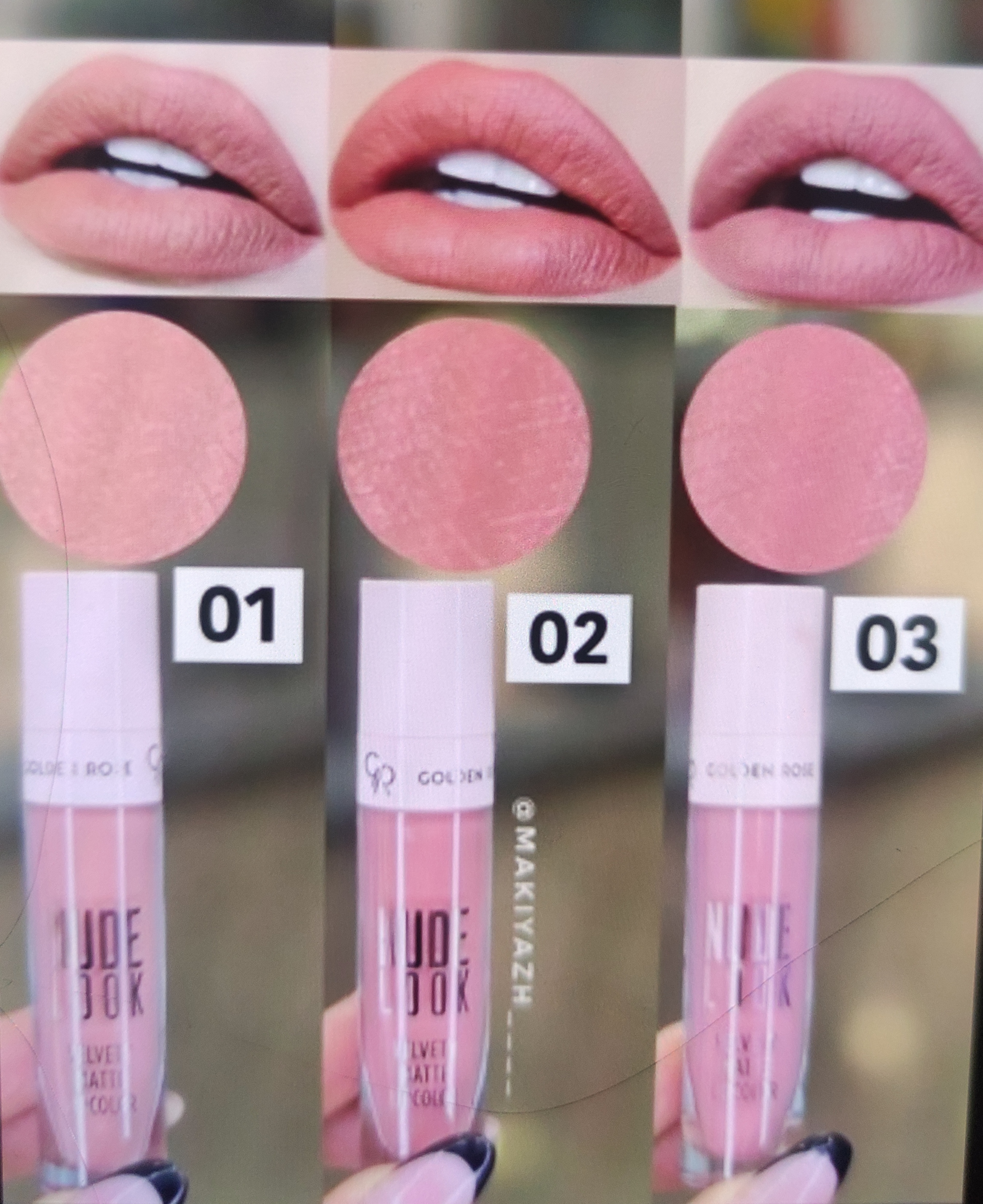 رژ مایع نود لوک گلدن رز