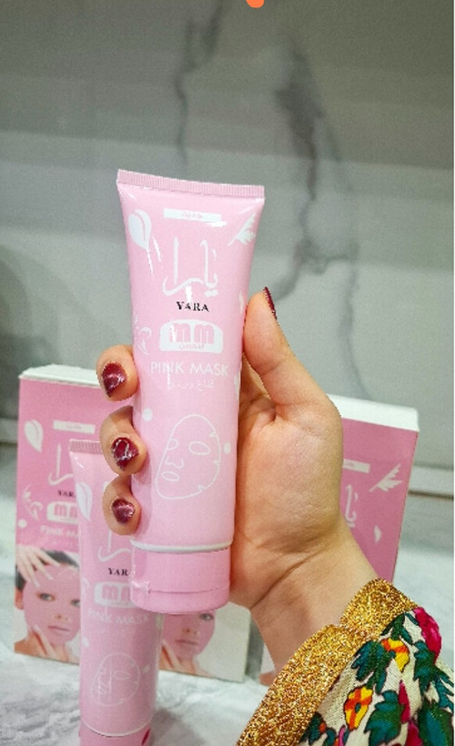 ماسک صورت چسبی یارا