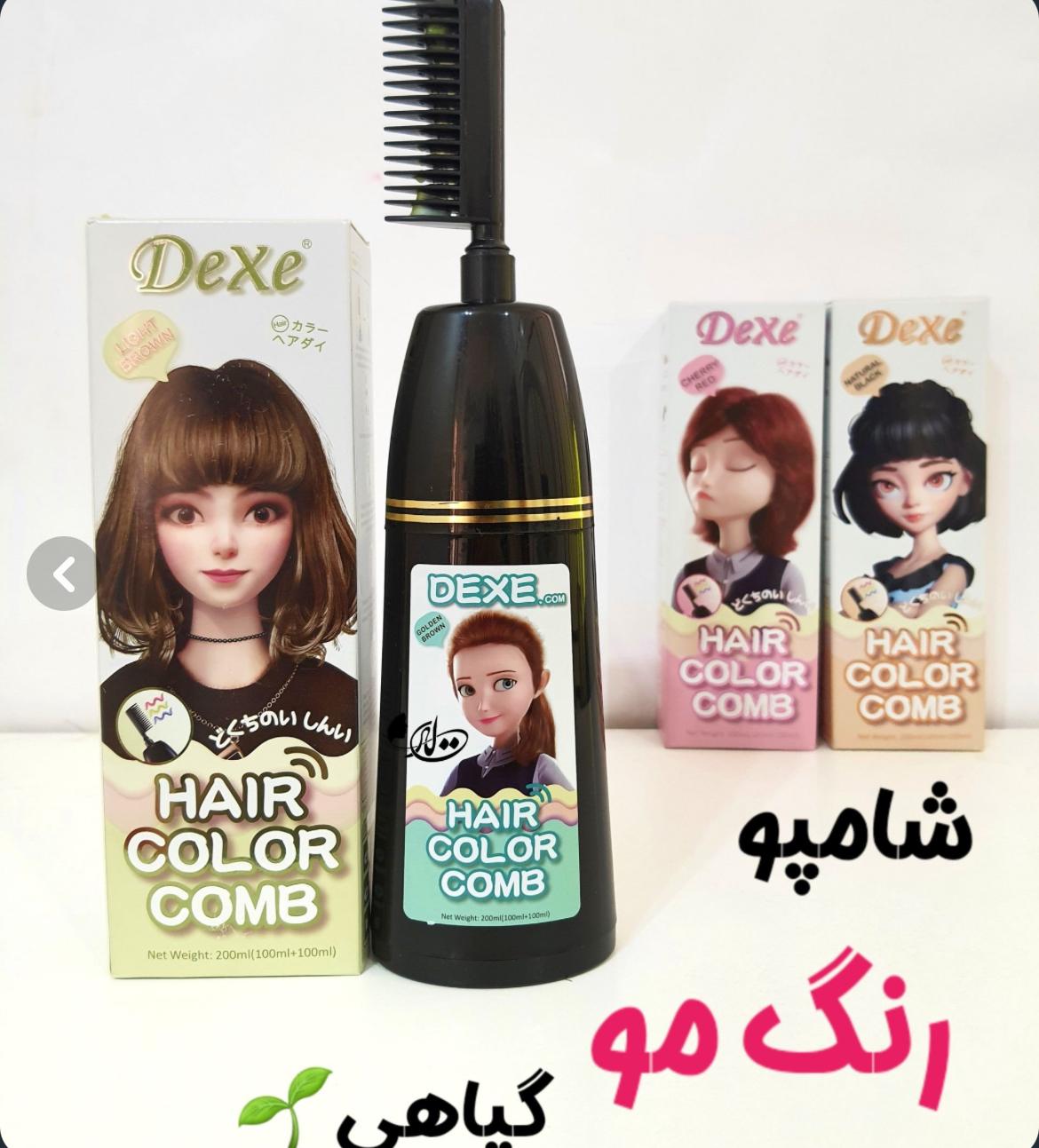 پخش شامپو رنگ فوم دار دکسی حجم ۲۰۰ میلی لیتر تک و عمده کد G5155